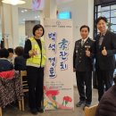 백석 경로당 이미지