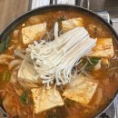 삼지창갈비 이미지