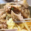 더미소국수 이미지