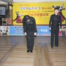 스포츠댄스1 이미지