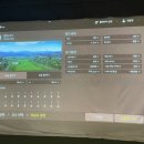 미사프렌즈 스크린골프 이미지