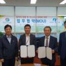 주식회사 서준
