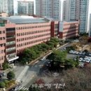 [디지털융합] 제조혁신의 미래, 스마트팩토리 이미지