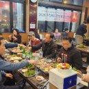 수진2동 행정복지센터 이미지