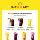 메가커피 이미지