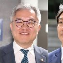 좋아한의원 이미지