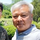 주식회사 은광
