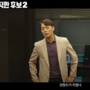 드리움