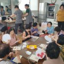 소라경로당 이미지