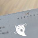 (주)성원애드피아