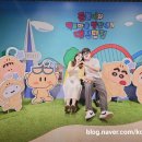 엑스포과학공원 버스정류장 이미지