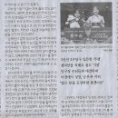스타당구장 이미지