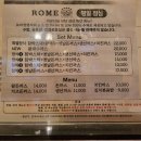 수원 로마경양식 솔직 후기! 돈까스 &amp; 함박스테이크 맛집
