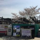 기장IC주유소 이미지