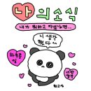 moum 이미지