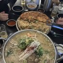 오은약국 이미지