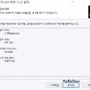 판타지PC 이미지