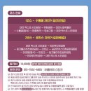 투어파트너스 이미지