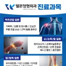 승암빌딩 이미지