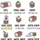 엣티제