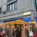 중산회관 이미지