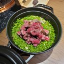 수린대구