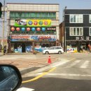 신지면사무소 이미지