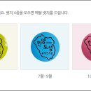 한양카종합센타 네이버블로그