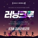 마인드휘트니스신서귀점 이미지
