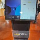 리페프리미엄프라이빗뷔페 이미지