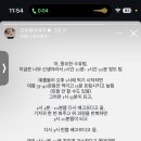 미사린 산후조리원 이미지