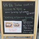 노아브런치카페