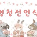 마리아유치원 이미지