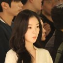 방금자 아이린 롯데백화점 이미지