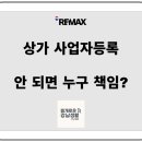 윈부동산중개 이미지