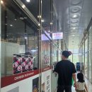 판타지별(천면가) | 원주기업도시 다 맛있는 중국집 여름 별미 3종 신메뉴 출시 냉짬뽕 맛집 화룡면가 내돈내산 솔직후기