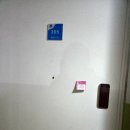 새롬아파트 이미지