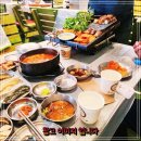 플루아