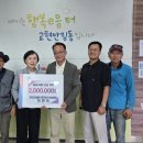 칠금.금릉동주민센터 이미지