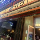 몬스터PC 기흥구청점 | 일본을 담은 이자카야 “시선 기흥구청”