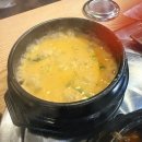 [말라떼 맛집] 곱창이 생각날 때 가는 곳, 홍춘천 닭갈비 초가 솔직 후기🔥