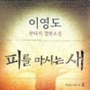 장마트 이미지