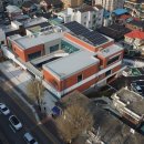 송정동 주민센터 이미지