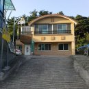 수산보건진료소 이미지