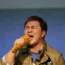 반해써