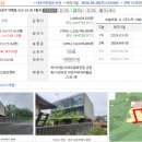 오동경로당 이미지