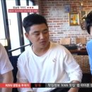튼튼식당