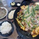 진군 직화쭈꾸미 이미지