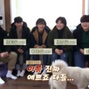 예린민박 이미지