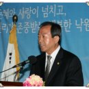 보은의집 이미지